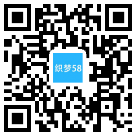 电气设备科技类网站织梦dedecms模板(带手机端) 第1张