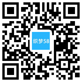 营销型装饰装修展柜制作类网站织梦模板(带手机端) 第1张