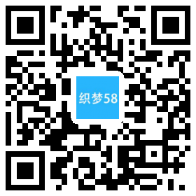 橡胶型工业设备类网站织梦模板（带手机端） 第1张