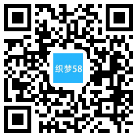 营销型塑料联塑建材类网站织梦模板(带手机端) 第1张