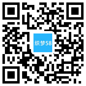 高端简洁响应式个人工作室织梦cms模板(自适应手机端) 第1张