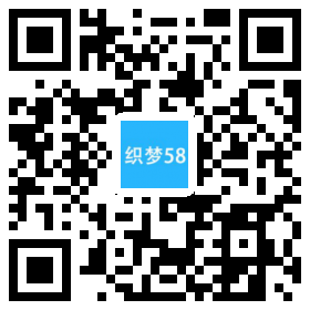 营销型机械生产设备企业通用织梦模板(带手机端) 第1张