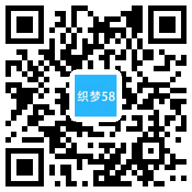 简洁家居家具厨房橱柜用品企业网站织梦dedecms模板(带手机端) 第1张