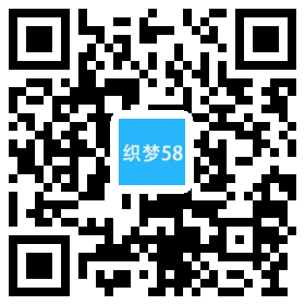 响应式品牌广告设计类企业网站织梦模板(自适应手机端) 第1张