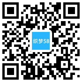 高端响应式自适应房屋出售建筑设计企业织梦模板 第1张