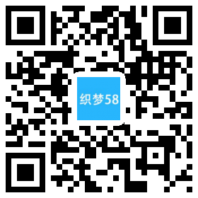 营销型印刷品包装企业网站织梦模板(带手机端) 第1张