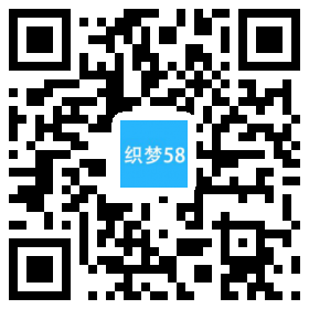 HTML5黑色响应式展台设计织梦dedecms整站模板(自适应) 第1张