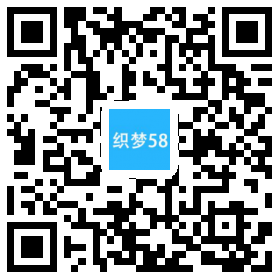 响应式织梦化工工业企业织梦dedecms模板(自适应移动设备) 第1张