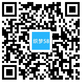 现代简约响应式自适应家装设计类织梦模板 第1张