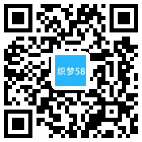 汽车租赁服务类网站织梦模板(带手机移动端) 第1张