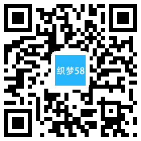 房地产企业代理公司网站织响应式梦模板(自适应手机端) 第1张