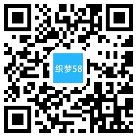 响应式粉红色母婴催乳类网站织梦模板(自适应设备) 第1张