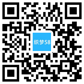 响应式化妆品防嗮霜商城织梦dedecms模板(自适应) 第1张