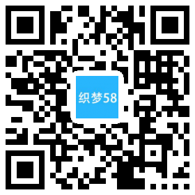 高端红蓝绿简洁响应式企业通用dedecms织梦模板(自适应) 第1张