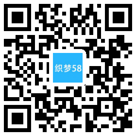 响应式手机电子配件类网站织梦模板(自适应设备) 第1张