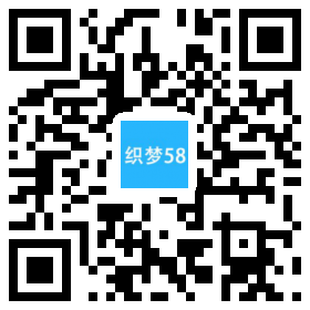 响应式工业重工机械类网站织梦模板(自适应设备) 第1张