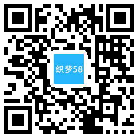 响应式摄影类企业网站织梦模板(自适应设备) 第1张