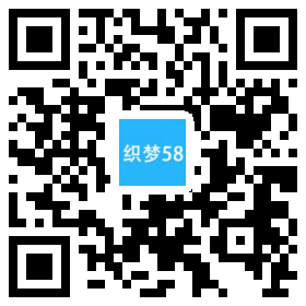 自适应家居衣柜展示类通用网站织梦模板(响应式) 第1张