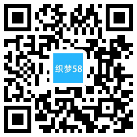 绿色响应式化工燃料类织梦模板(自适应移动设备) 第1张