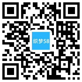 响应式高端精美企业工作室织梦模板(自适应移动设备) 第1张