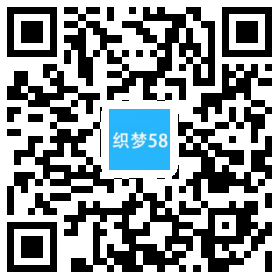 蓝色响应式机械螺丝设备行业网站织梦模板(自适应移动设备) 第1张