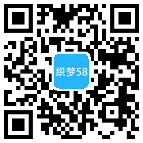 黄色机械设备挖掘机类网站织梦模板（带手机端） 第1张