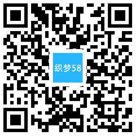 高端大气动态加载独立手机织梦模板 第1张