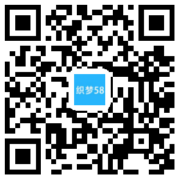 简洁大气响应式网络建站工作室公司织梦模板(电脑手机平板自适应) 第1张