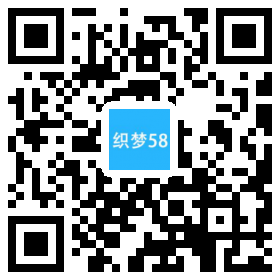 红色高端大气婚纱摄影织梦模板 带手机WAP站同步PC站数据 第1张