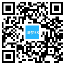 织梦绿色园林景观设计企业响应式模板（支持移动设备） 第1张