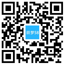 响应式装饰设计公司网站模板（自适应各种移动设备） 第1张