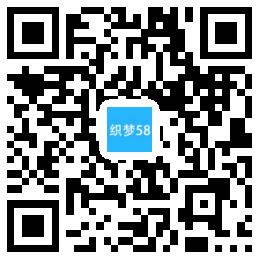 自适应家庭卫浴材料类网站织梦模板(响应式模板) 第1张