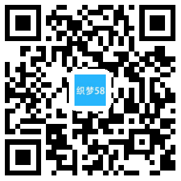 装饰材料地板门业类网站织梦模板(响应式自适应设备) 第1张