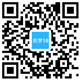 响应式环保木业类网站织梦模板(自适应设备) 第1张