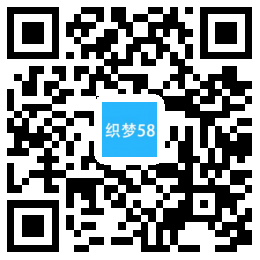 响应式婚庆设计展示类网站织梦模板(自适应) 第1张