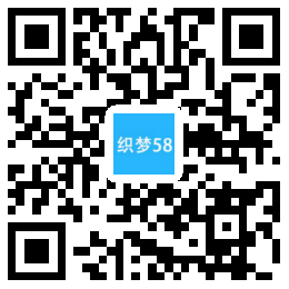 响应式婚纱摄影设计类网站织梦模板(自适应设备) 第1张