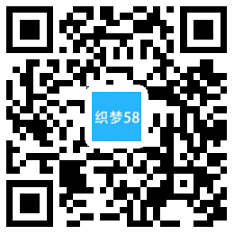 响应式影视动画文化传媒网站织梦模板(自适应设备) 第1张