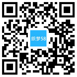 响应式影视传播传媒企业通用类织梦模板(自适应手机) 第1张