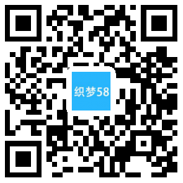 响应式文化传媒类网站织梦模板(自适应手机) 第1张