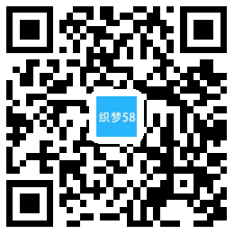 中英保洁环保消毒类响应式网站织梦模板(自适应手机) 第1张