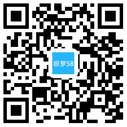 中英双语服装连锁加盟店网站织梦模板(响应式自适应) 第1张