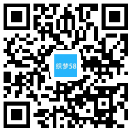 中英双语窗帘门窗类网站织梦模板(响应式自适应模板) 第1张