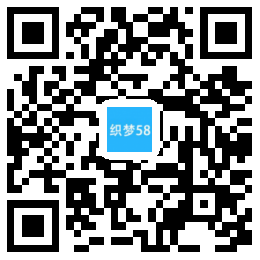 中英文响应式绿色生态环保类网站织梦模板(自适应设备) 第1张