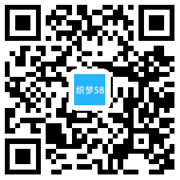 高端响应式工程机械设备公司网站织梦模板(自适应手机) 第1张