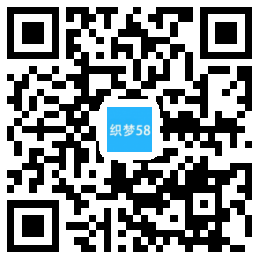 响应式油漆材料类网站织梦dedecms模板(自适应中英双语模板) 第1张