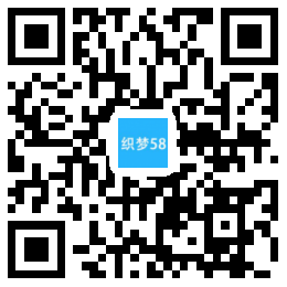 中英双语医疗保健健康类网站织梦模板(响应式自适应) 第1张