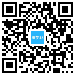 中英双语影视文化传媒网站织梦模板(响应式自适应模板) 第1张