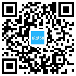 响应式中英双语家居瓷砖建材类网站织梦模板(自适应) 第1张