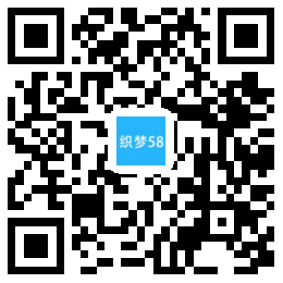 响应式装修建材卫浴网站织梦dedecms模板(自适应) 第1张