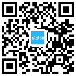 响应式网络设计金融各行业企业通用织梦模板(自适应设备) 第1张